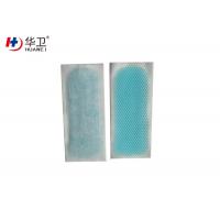 Hot selling burn cooingl gel plaster with blue hydrogel