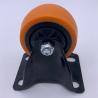 50mm Fixed Rigid Plate Polyurethane Tread Caster Wheel