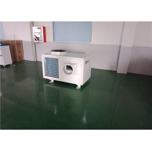 China Mobile Spot Cooler Rental , Temporary Coolers With 61000BTU Instant Cooling supplier