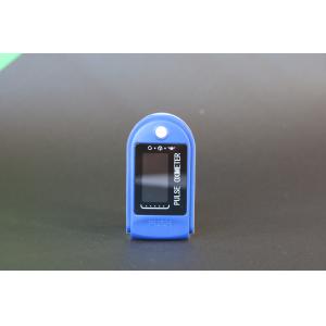 China Portable Blood Oxygen Tester Finger Pulse Oximeter For Personal Care supplier