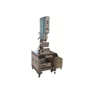 Air Filter Production Line 200mm Ultrasonic Welding Machine