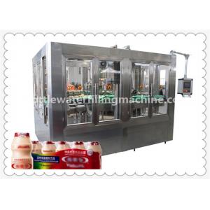 China Automatic Bottle Soybean Milk Hot Filling Machine With 8 Capping Head supplier