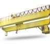 Steel coil lifting double girder overhead crane for sale