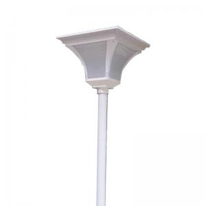 China 30W 20 LED IP65 50000H All In One Solar Street Light supplier