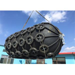 China Aircraft Tyres Chain Net Dock Floating Pneumatic Rubber Fender supplier