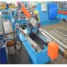 China Fast Speed Construction 30m/Min Steel Stud Profile Roll Forming Machine wholesale