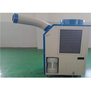 China 18700BTU Commercial Spot Coolers Spot AC Unit With Digital Temperature Controlling supplier