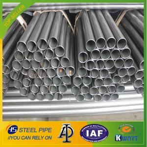 China Q235 Black Round ERW Welded Steel Pipe supplier