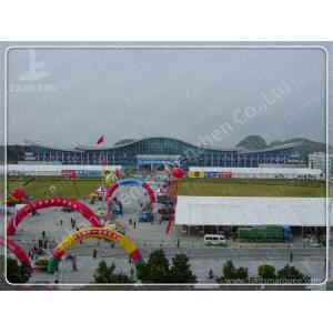 China Medical Fair Custom Event Tents High Strength Large Outdoor Canopy Tent 20x100M supplier