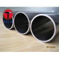 China 304 Stainless Seamless Hydraulic Cylinder Tube Cold Drawn Steel Honed Tube on sale