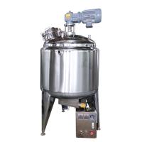 China 200 Liters Vacuum Emulsifying Mixer Machine Face Cream Making Machine on sale