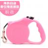 China Pet Supplies, Automatic Retractable Dog Leash, Pet Puller, Dog Chain, Hyena Rope, Cat Rope;3M,and 5M；Full color wholesale