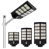 China 300w Integrated Solar Led Street Light RoHS Waterproof Street Lights on sale