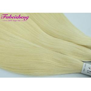 China Raw Brazilian Honey Virgin Remy Colored Hair Extensions 613 Blonde Hair Weave supplier