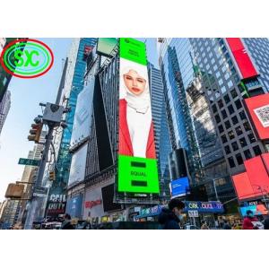 High Definition Large P10 Advertising LED Screens 3535 Lamp Size IP65 Waterproof