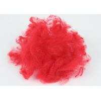 China Regular Solid Recycled PSF Polyester Staple Fiber 1.2D-15D For Spinning And Nonwoven on sale