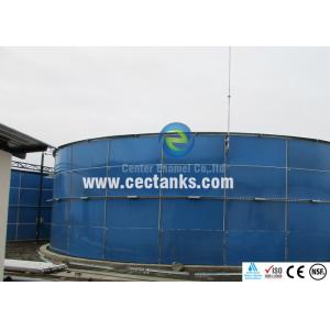 10000 / 10K Gallon Steel Water Tank / Glass Lined Water Storage Tank for Biogas Plants