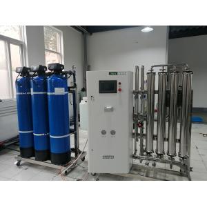 China SS304 500lph Customized Single Pass RO System Water Reverse Osmosis Plant supplier