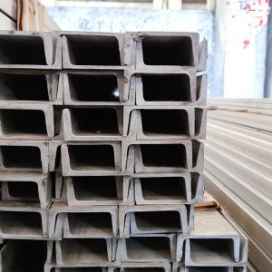 China Sus 304 304L 201 202 409 430 3 Inch Stainless Steel Cold Rolled C Channel Iron Bar supplier