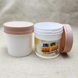 Airtight PP Container For Food Protein Powder Cans Travel Storage