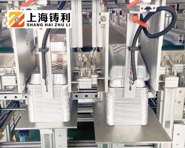 Disposable SMC Food Container Punching Machine 260mm Aluminium Foil Roll Making Machine