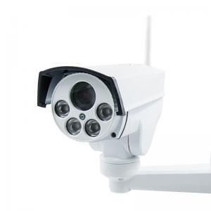 China Rotated HD Waterproof Outdoor 3G 4G CCTV Camera / Solar Powered Security Camera supplier