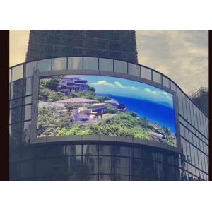 China P6 Smd Indoor / Outdoor LED Billboards , Full Clolor Led Screens For Advertising supplier