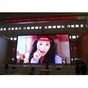 Double Strip Indoor Advertising LED Display Screen Full Color Smd Video Wall P8