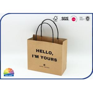 China Custom Size Eco Kraft Brown Paper Bag With Logo 1c Black Print supplier