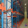 China Solução de armazenamento de paletes de transporte de rádio laminada a frio wholesale