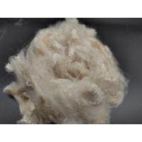 China Chemical Resistant Aramid Fiber High Strength 2D 51MM for sale