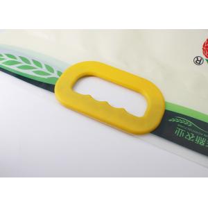 Laminated Kraft Or Plastic Shopping Bag Handles Snap Clip On Type For Rice / Flour