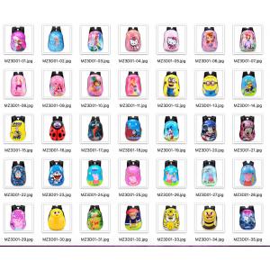 China Fast Shipping New Arrival 3D Children School Bags 3D Kids Backpacks 3-7 Years Child Backpacks supplier