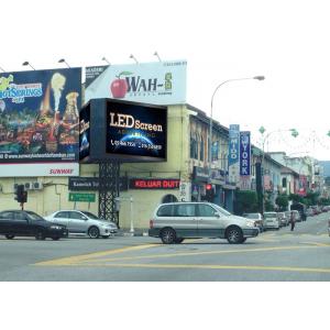 China SMD Outdoor P8 LED Digital Screen Advertising 1/4 Scan Mode Nova Linsn Control System supplier