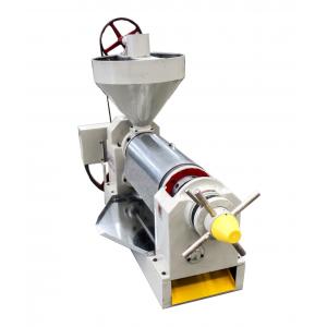 Automatic Soybean Screw Hot Oil Press Machine Mustard Oil Expeller 250-300kg/H