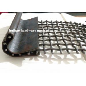 China Square Hole Quarry Screen Mesh Crimped Woven Wire Mesh Trommels With Curved Hook Edge supplier