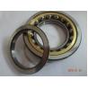 Four-point angular contact ball bearing QJ218 N2MA