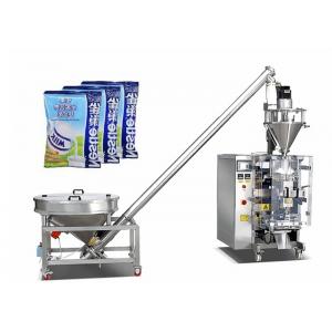 Automatic Bag Filling And Packing Machine 304 Stainless Steel Servo - Driven