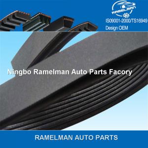 China ramelman brand auto parts original quality fan belt pk belt poly v belt for car toyota oem 90916-T2024/7PK2300 supplier