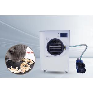-50C To 50C Temperature Range Home Food Freeze Dryer