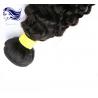 Kinky Curly Virgin Cambodian Hair Unprocessed Human Hair Weave