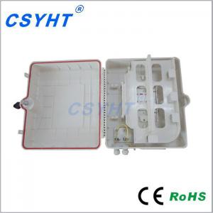 China Communication FTTH Fiber Optic Terminal Box 48 Core Outdoor Wall Mounted IP65 supplier