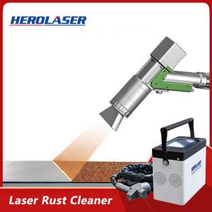 China Herolaser Laser Rust Remover Machine Cleaning Cleaner supplier