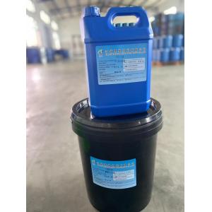 China Le colorant rouge d'époxyde d'oxyde de fer collent Fe2o3 liquide enduisant Cas 25068 38 6 supplier