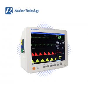 China Emergency Room Multi Parameter Patient Monitor Optional Wall Bracket supplier