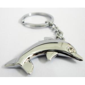 car key chain, fish keychains, dolphin keyrings, keyfolders, keyfinder, bank card keychain