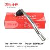 Adjustable 1-2 Inches Neutral Carton Bolt on Tie Rod End with Grease Fitting 53560-S84-A01