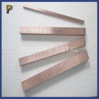China Mo80Cu20 Molybdenum Copper Alloy Sheet 0.5~20mm Thick MoCu Sheet Heat Sink Material on sale
