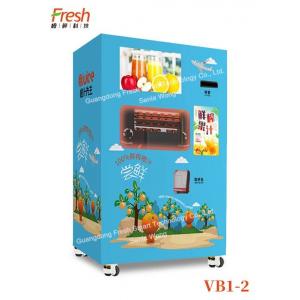 electric citrus buy vending machine orange maker fresh orange juice vending machine price with automatic cleaning system