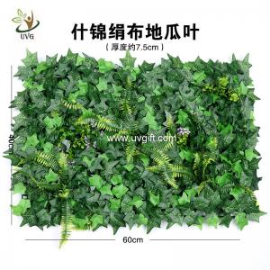 UVG garden ornament various artificial plastic grass mat for wall decoration GRS22